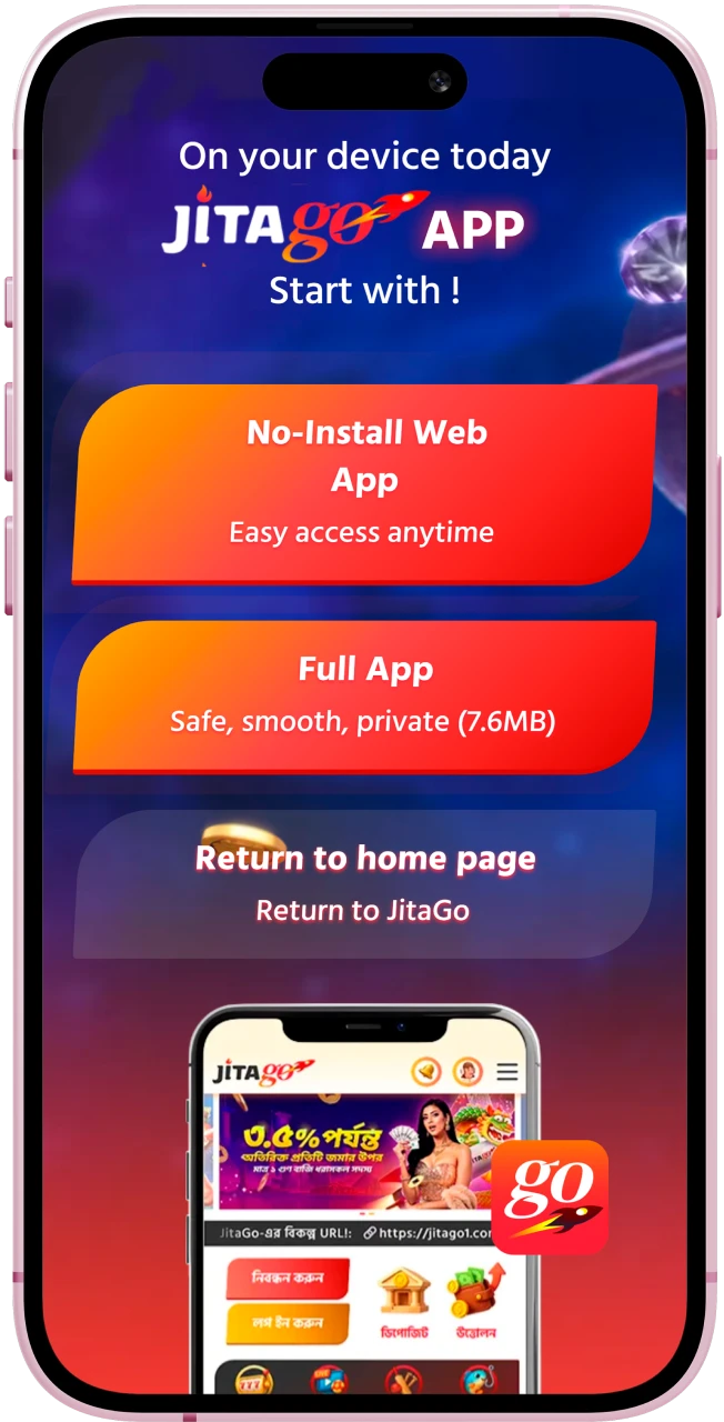 Open the Jitago website in Safari and select the iOS installation option.