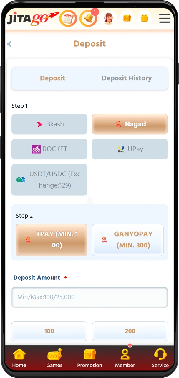 Add payment details, deposit funds in BDT, and confirm transaction on Jitago site.