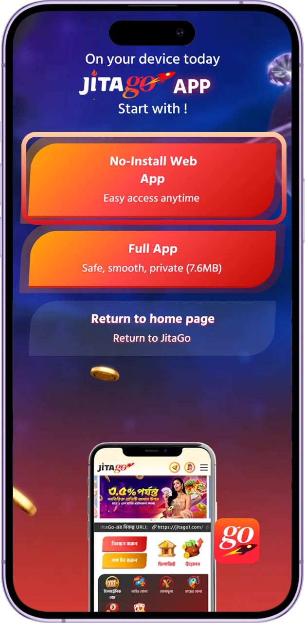Open the Jitago website in Safari and select the iOS installation option.